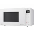 Kép 5/7 - Lg MIKROHULLÁMÚ SÜTŐ MH6535GIH