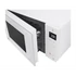 Kép 7/7 - Lg MIKROHULLÁMÚ SÜTŐ MH6535GIH