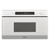 Kép 1/3 - Whirlpool MIKROHULLÁMÚ SÜTŐ BEÉPÍTHETŐ AMW 4920 WH