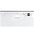 Kép 3/5 - Bosch MOSOGATÓGÉP 12 TERÍTÉK SMS25AW05E