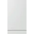 Kép 3/8 - Gorenje MOSOGATÓGÉP BEÉPÍTHETŐ 11 TERÍTÉK GV561D10