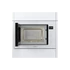 Kép 3/4 - Gorenje MIKRÓ BEÉPÍTHETŐ BM251SG2WG