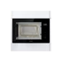 Kép 6/6 - Gorenje MIKROHULLÁMÚ SÜTŐ BEÉPÍTHETŐ BM251SG2BG