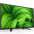 Kép 2/9 - Sony HD SMART LED TV KD32W800P1AEP