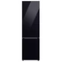 Kép 1/11 - Samsung HŰTŐ ALULFAGYASZTÓS RB38C7B6D22/EF