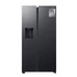 Kép 1/4 - Samsung HŰTŐ SIDE BY SIDE RS68CG885DB1EF