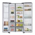 Kép 4/11 - Samsung HŰTŐ SIDE BY SIDE RS68CG883DS9EF
