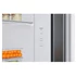Kép 5/11 - Samsung HŰTŐ SIDE BY SIDE RS68CG883DS9EF