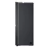 Kép 11/12 - Lg HŰTŐ SIDE BY SIDE GSJV71MCTE