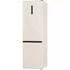 Kép 6/10 - Gorenje HŰTŐ ALULFAGYASZTÓS NRK6202AC4