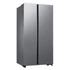 Kép 2/8 - Samsung HŰTŐ SIDE BY SIDE RS62DG5003S9EO