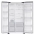 Kép 3/8 - Samsung HŰTŐ SIDE BY SIDE RS62DG5003S9EO
