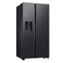 Kép 4/9 - Samsung HŰTŐ SIDE BY SIDE RS65DG5403B1EO
