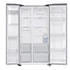 Kép 2/8 - Samsung HŰTŐ SIDE BY SIDE RS64DG5303S9EO