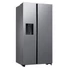 Kép 4/8 - Samsung HŰTŐ SIDE BY SIDE RS64DG5303S9EO