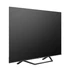 Kép 2/10 - Hisense UHD SMART QLED TV 43A7NQ
