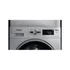 Kép 3/5 - Whirlpool MOSÓGÉP ELÖLTÖLTŐS FFD 9469 SBSV EU