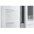 Kép 4/9 - Samsung HŰTŐ SIDE BY SIDE RH65DG54R3S9EO