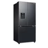 Kép 2/9 - Samsung HŰTŐ SIDE BY SIDE RF50C530EB1/EO