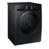 Kép 2/6 - Samsung MOSÓ-SZÁRÍTÓGÉP WD11DG5B15BBLE