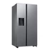 Kép 2/8 - Samsung HŰTŐ SIDE BY SIDE RS65DG5403S9EO