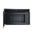 Kép 2/7 - Whirlpool MIKROHULLÁMÚ SÜTŐ BEÉPÍTHETŐ WMN464BX