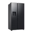 Kép 2/10 - Samsung HŰTŐ SIDE BY SIDE RS70F64KEFEO