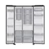 Kép 5/11 - Samsung HŰTŐ SIDE BY SIDE RS70F64KETEO